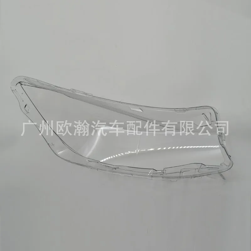 Подходит для абажура фары F34 чехол из поликарбоната фар GT330/GT328/GT300 16-20 лет