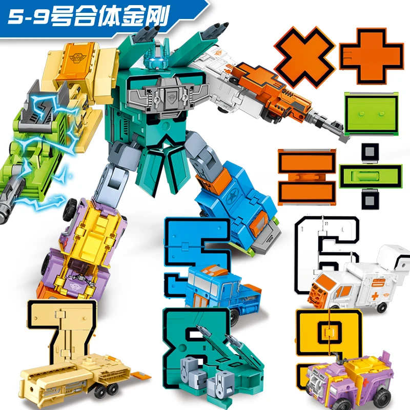 

8182D Digital Puzzle Dinosaur Transformation Robot Car Toys Boy Cool Military Model Kids Classic Action Figures Gifts