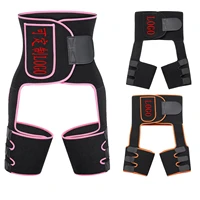 hot sweat hip lifting sweat plastic belt corset sports adjustable neoprene girdle belt