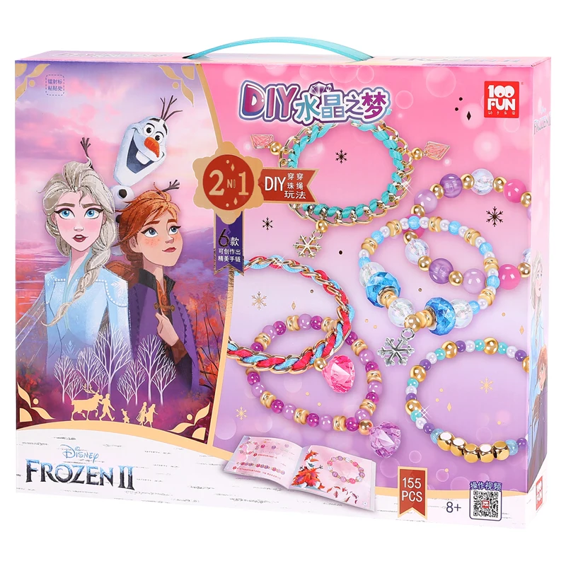 

New Disney girls Frozen 2 in 1 3D Bracelet Machine toy set Handmade DIY Play House kids Toy
