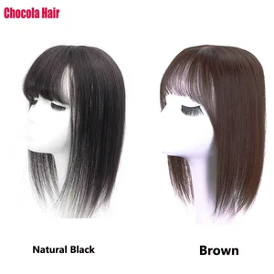 Chocola 8" 12" Machine Made Remy Hair Topper Bang Hair Wig 100% Human Hair Clip In Hair 13*13 lace Toupee Hairpiece Natural Hair