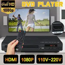 Мультисистема 1080P HD dvd-плеер Портативный USB 2,0 3,0 dvd-плеер мультимедийный цифровой DVD ТВ Поддержка HDMI CD SVCD VCD MP3 функция
