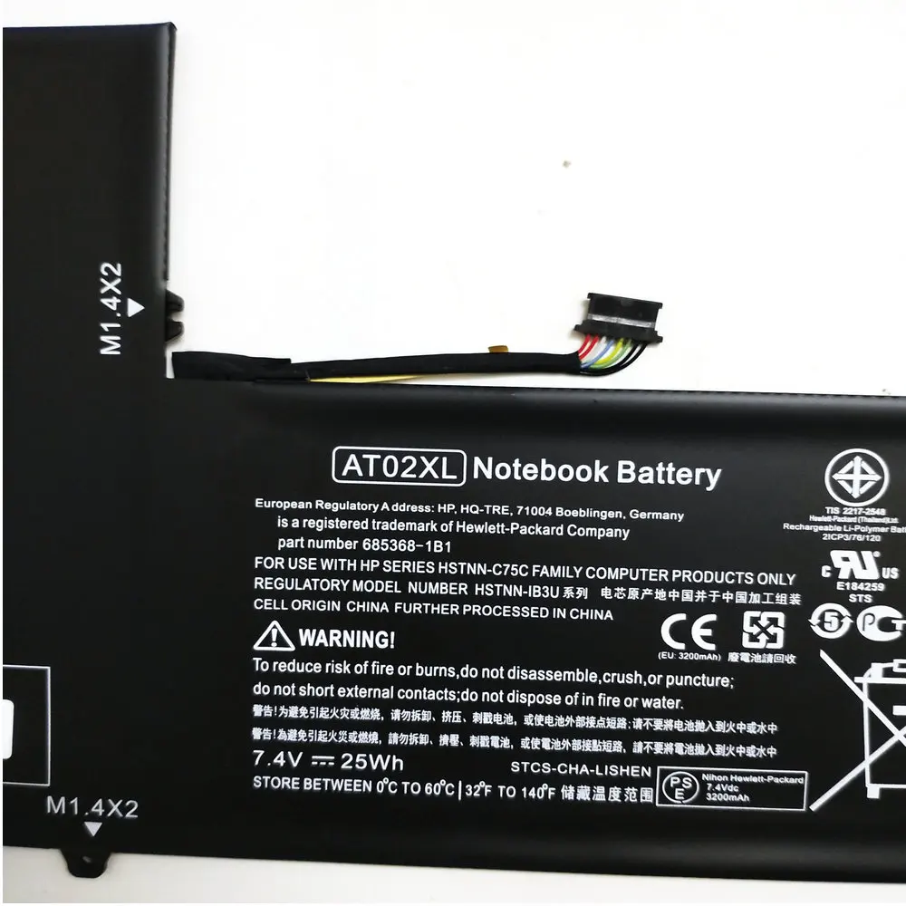 НОВЫЙ аккумулятор для ноутбука AT02XL HP Elitepad 900 G1 Tablel HSTNN-C75C HSTNN-IB3U D3H85UT HSTNN-DB3U 685368 -1С1