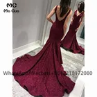 Женское вечернее платье с юбкой-годе, V-образным вырезом и открытой спиной