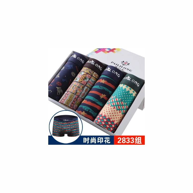 Men's Under Wear Boxing Printing Under Wear Men's Couple Cotton Shorts Sexy Suit Cartoon Under Wear Boxer Shorts L-3xL