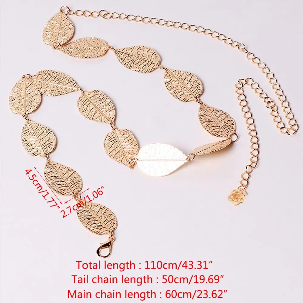 Позолоченный металлический пояс с серебряными листьями для женщин украшение