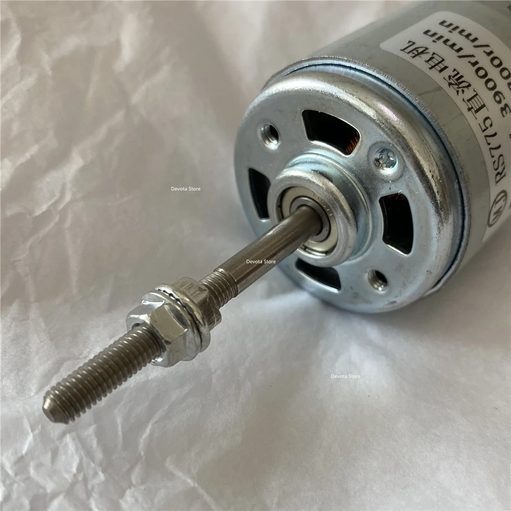 Высокий крутящий момент электродвигатель постоянного тока 775 и двухрядным