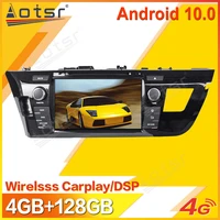 android car multimedia stereo player for toyota corolla 2010 2014 2015 2016 tape radio recorder video gps navi head unit 2 din