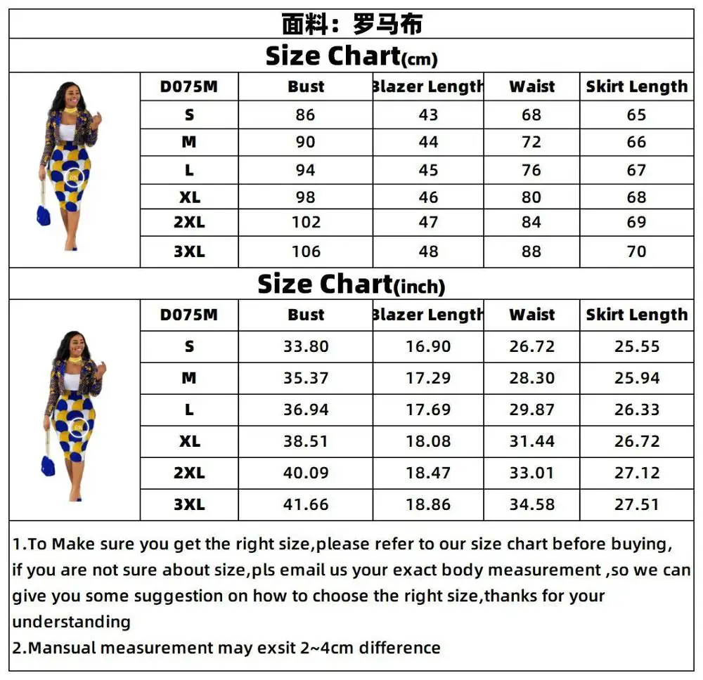 Африканская одежда 2020 африканские платья для женщин Африканское Платье с