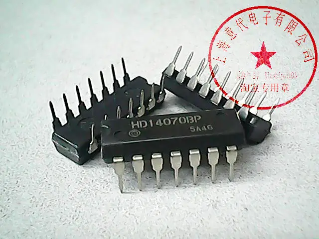 

5 шт. HD14070BP 4070