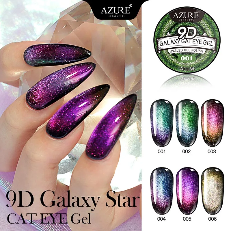 AZURE BEAUTY 6 шт./лот Хамелеон галактика кошачьи глаза УФ гель для ногтей Набор