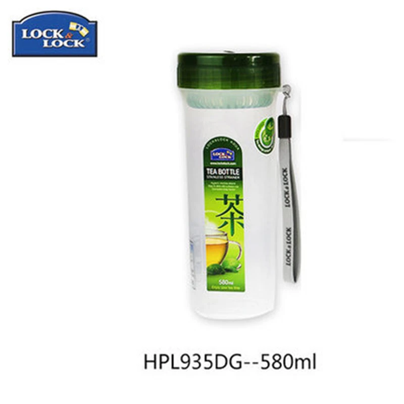 

Summer cup cup with filter HPL935DG HPL935DB 580ML