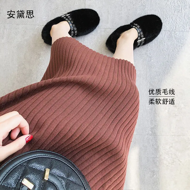 

Crew neck sweater bottomed dress women's autumn winter long sleeve over knee Mori women's black buttock skirt medium length