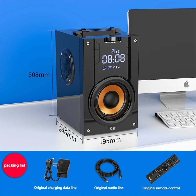 Черный 2200 мАч 5 дюймов Большой Штекер колонки Беспроводной Bluetooth динамик портативный открытый с 3 драйверами стерео громкий динамик Поддержка FM TF Q32 - Цвет: Черный