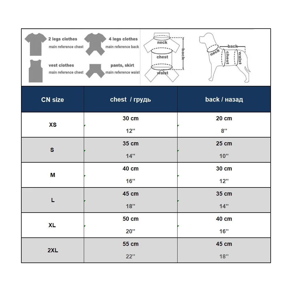 Теплая Флисовая одежда для домашних животных милый длинный кролик щенок пальто