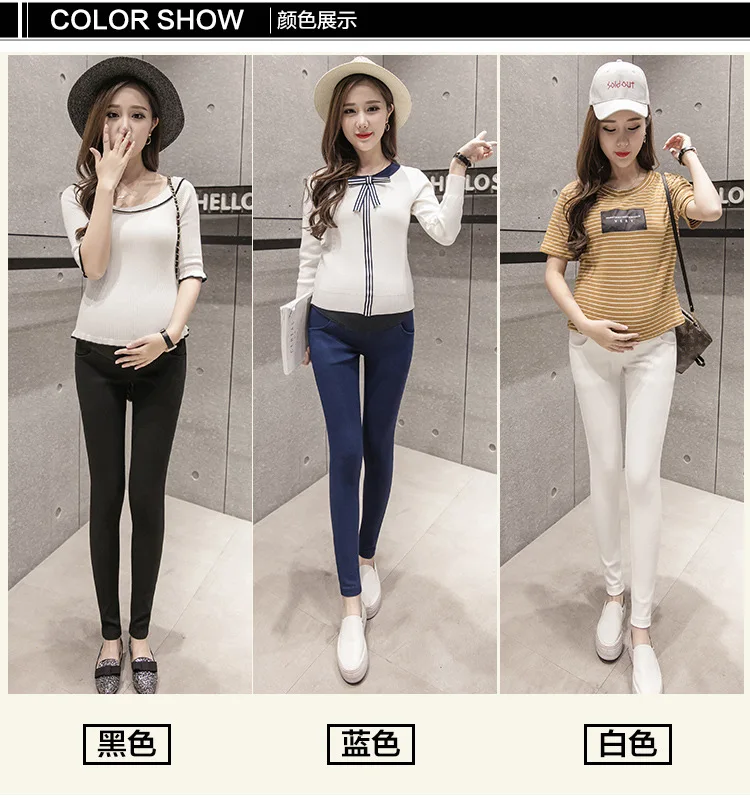 

Spring Summer Maternity High Elastic Pregnant Women Abdominal Leggings Korean Pencil Pants Autumn Pregnant Autumn Clothes Women