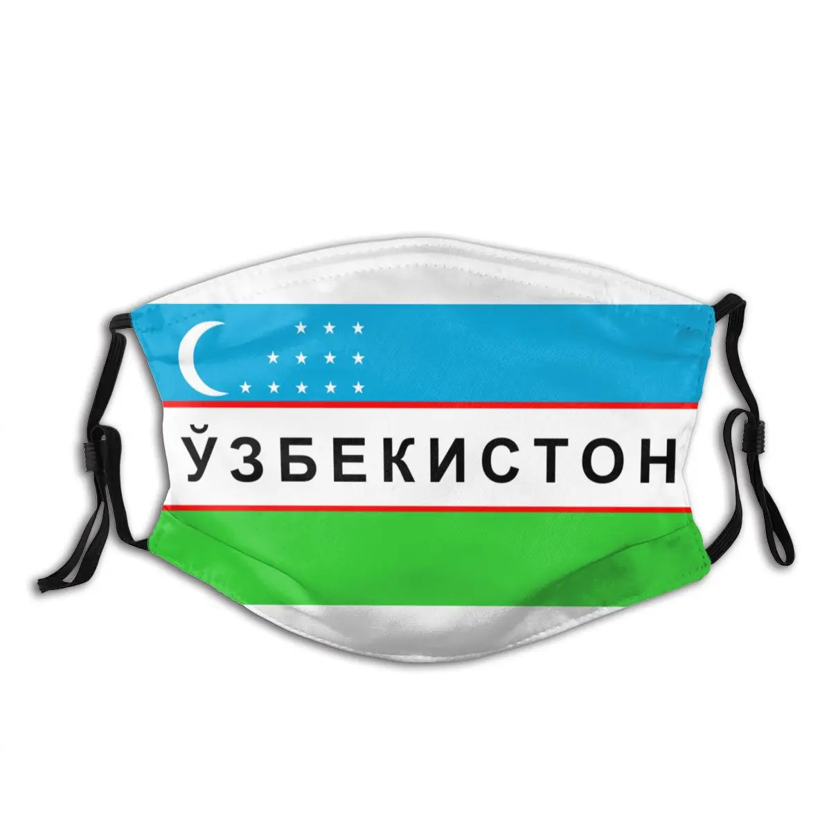 Флаг Индонезии неодноразовая маска для лица с фильтром противодымчатая от пыли