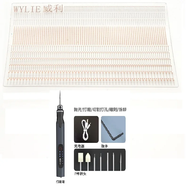 

Wylie Dot-Repairing For Welding Plates in Various Sizes and D1 Grinding Pen