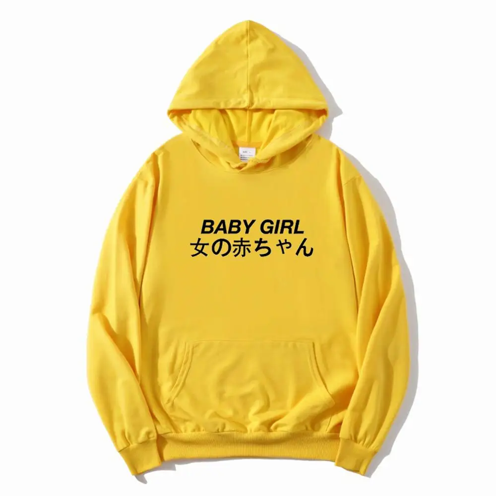 Новинка Япония с буквенным принтом BABYGIRL Толстовка для женщин худи Повседневный стиль толстовки Топы с длинными рукавами Прямая поставка одежды - Цвет: yellow