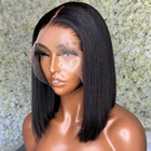 Парик из человеческих волос с короткой кружевной передней частью 13x4, плотность 180%, парик Боб, естественный цвет, бразильские волосы Remy, парик на сетке для черных женщин