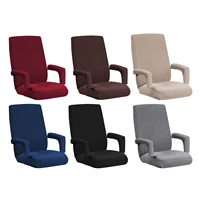 stretch office chair covers computer chair universal chair cover slipcovers