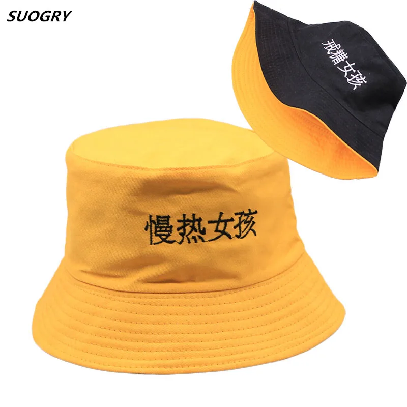 

Две стороны Реверсивные ведро шляпа мужская Мода Боб шапки хип-хоп шапочки для мужчин летние шапки желтого цвета; Пляжные кепки для защиты о...