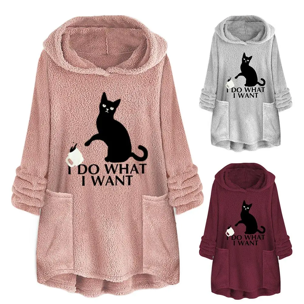 Женская Осенняя толстовка с капюшоном однотонный пуловер принтом кошек худи