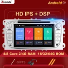 Автомагнитола 2 din, Android 11, для Ford Focus 2, Ford Mondeo 4, для DC-Max, S-Max, Kuga, Galaxy Transit, подключение, мультимедиа, GPS-навигация
