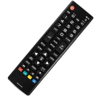 new akb74475480 remote control replacement for lg lcd led tv akb73715603 akb73715679 akb73715622 42pn450b 47ln5400 50ln5400