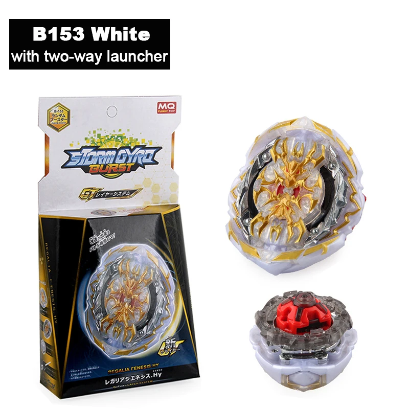 

GTB-153 Gyroscope Beybleyd Burst Toys for Children with Two-way Wire Launcher Alloy Assemble Gyro