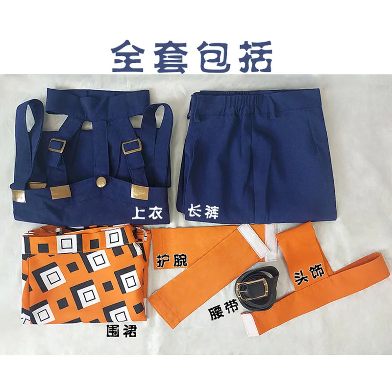 Аниме JOJO для невероятное приключение Косплэй костюм Ghirga Narancia форма Для мужчин Для женщин Косплэй Одинаковая одежда костюмы на Хэллоуин