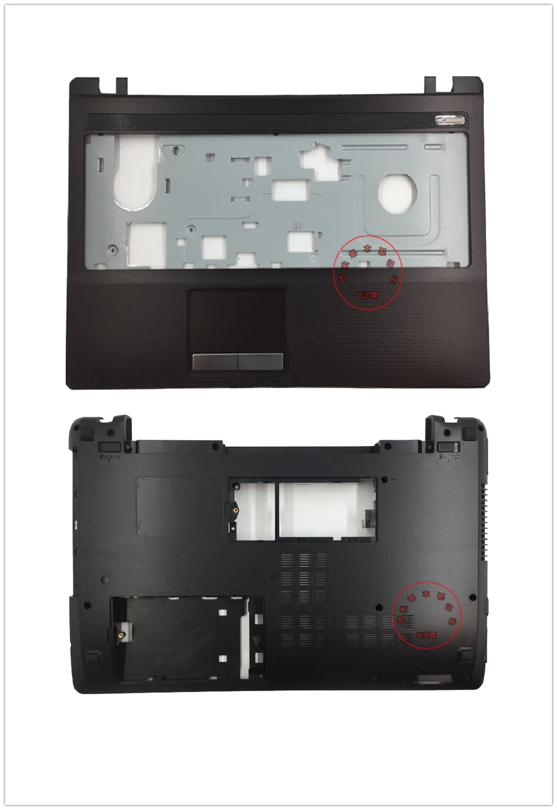 

Чехол для ноутбука ASUS A53U K53B X53U K53T X53B A53 AP0K3000200 13GN57BAP010-1