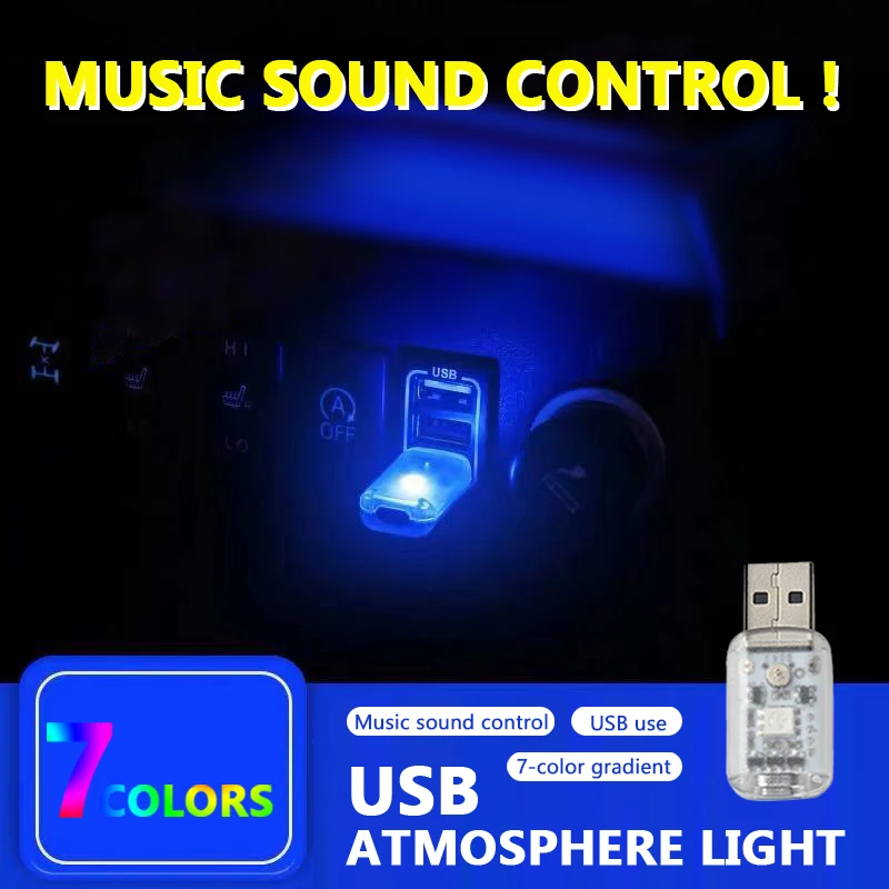 

USB автомобильный атмосферный свет сенсорный светодиодный декоративный свет Автомобильный окружающий свет Красочный ночник декоративная л...