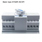 2P AC200V-240V 4P AC350-415V MCCB type Dual Power автоматический переключатель ATS