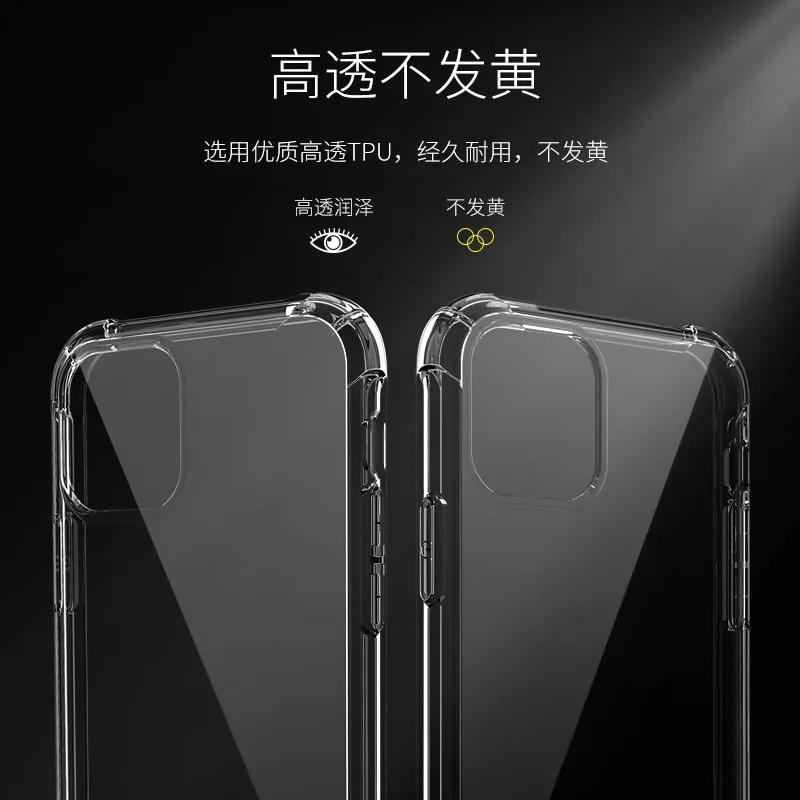 Мягкий чехол со стразами для iPhone X XR XS Max чехлы 7 8 Plus 6 6S 5 5S SE роскошный | Мобильные