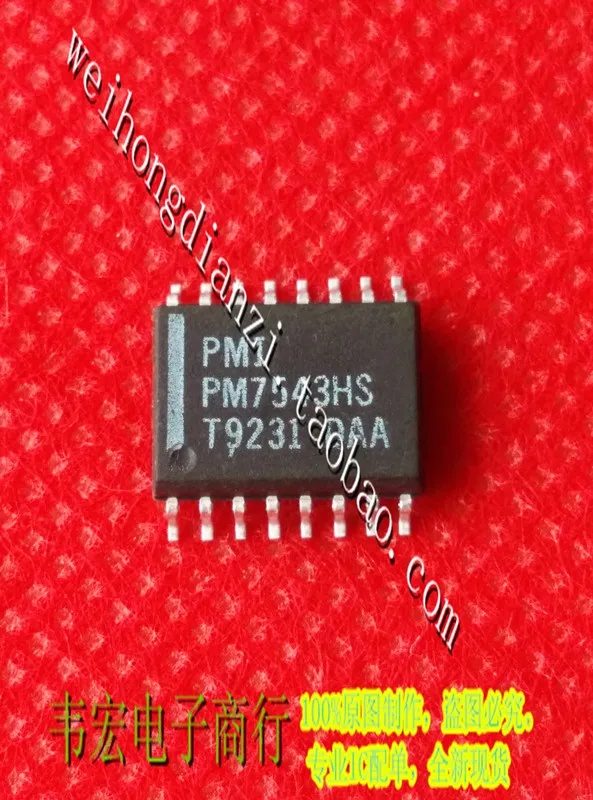 

PM7543HS PM7543FS SOP16