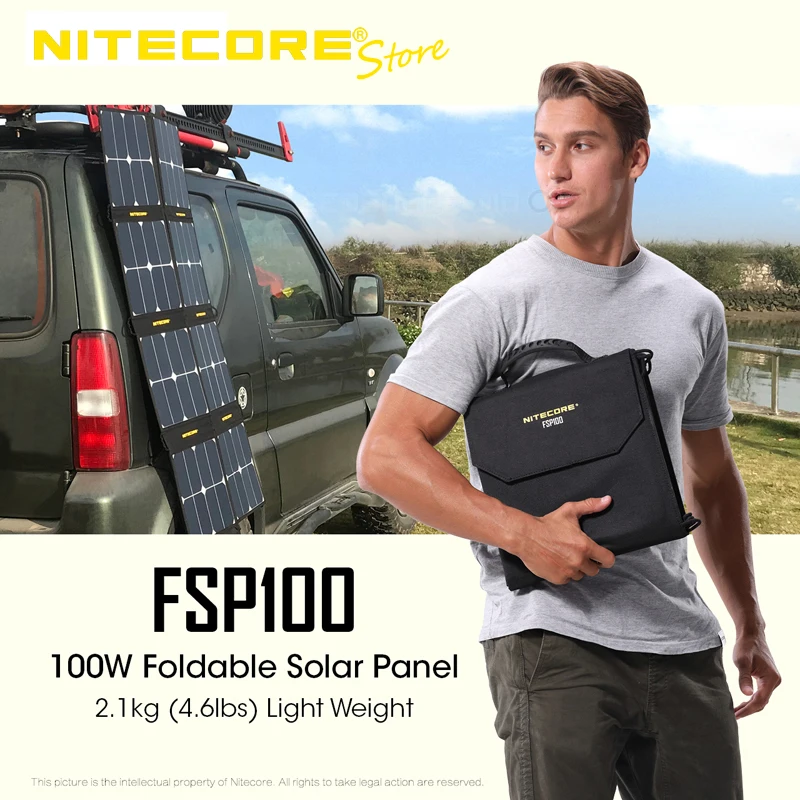Новое поступление 2020 Nitecore FSP100 100 Вт складная солнечная панель сертифицированная