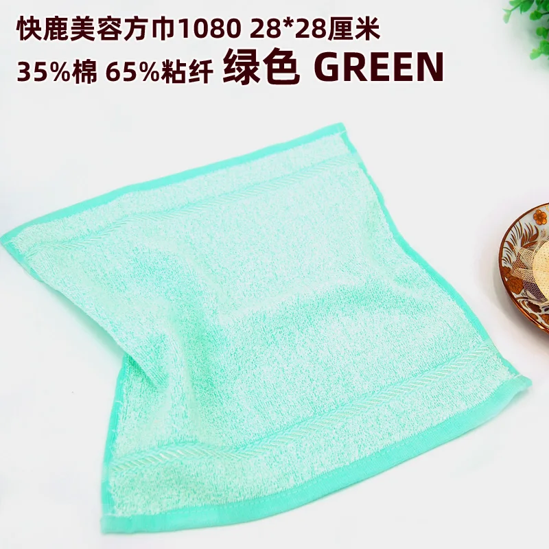 High Quality 35%cotton 65%viscose fiber Face Towel Plain Soft Towels for Adultl Beauty Small Hand Sets Free Shippin | Дом и сад