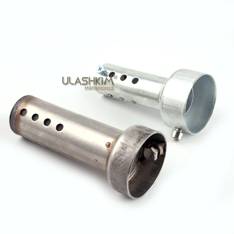 Универсальный 51 мм передний конец дБ убийца для мотоцикла выхлопной глушитель