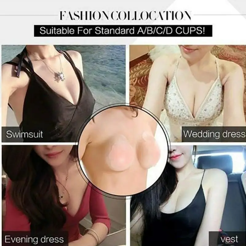 1 пара дышащих наклеек на грудь женский цветочный круглый невидимый бюстгальтер