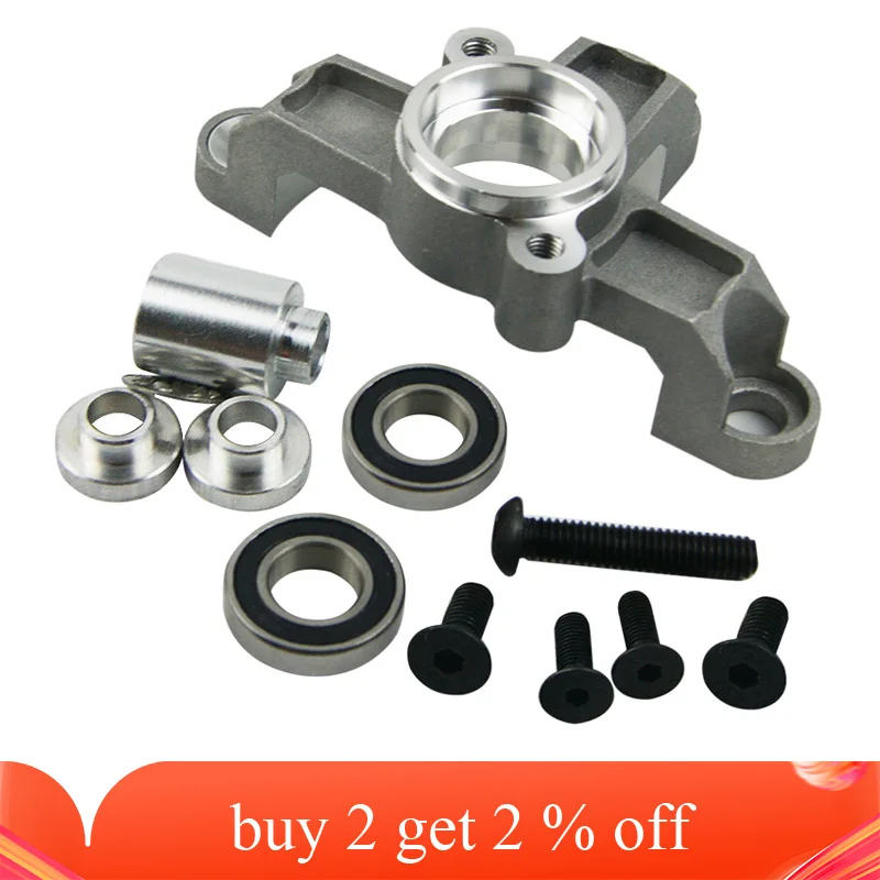 Металлическая чаша сцепления штатив Трипод стойка для HPI Bajas Rovan км 5B 5T части