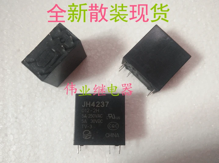 Новое оптовое реле JH4237 012-2H Jinhai