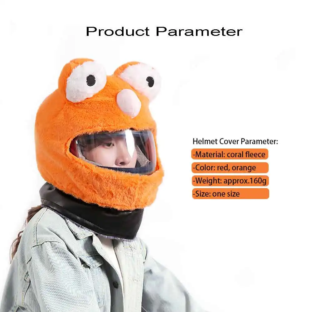 Забавный чехол унисекс для мотоциклетного шлема с лягушкой маска на Хэллоуин