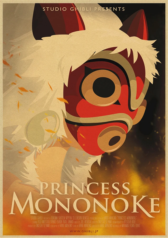 Mononoke Hime Miyazaki Hayao core мультфильм крафт бумага постер для стены в детской комнате