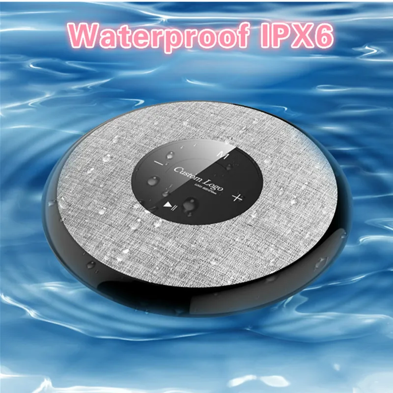 Светильник для бассейна C7 Bluetooth-динамик Водонепроницаемый IPX6 саундбокс плавания