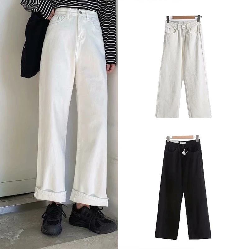 

Осень 2020, женские джинсы с завышенной талией, Корейская версия свободных брюк с широкими штанинами, модные длинные прямые брюки для женщин