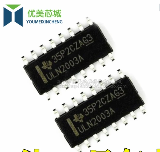 

Mxy 100 шт./лот uln2003адр SOP16 ULN2003A SOP ULN2003 SMD новый и оригинальный IC