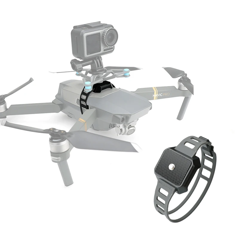 Универсальный удлинитель для дрона с пряжкой держатель фонарика светодиодный