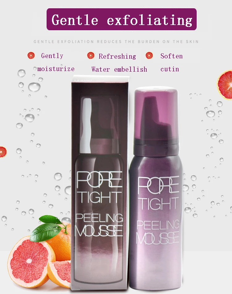Вторая половинчатая цена отшелушивающий мусс очищающее средство для лица