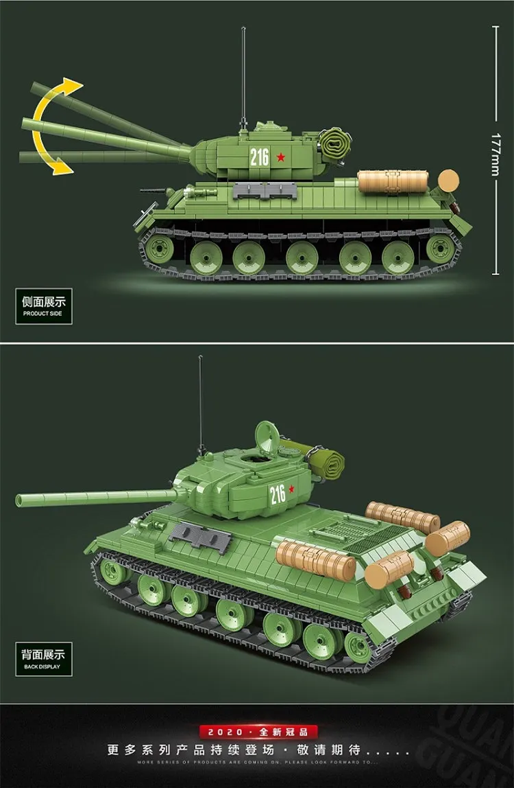 Вторая мировая война T34 средний танк совместимый военный 1113 шт Строительный блок